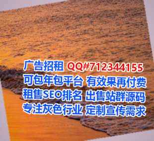 浮山IVF人工智能门市部